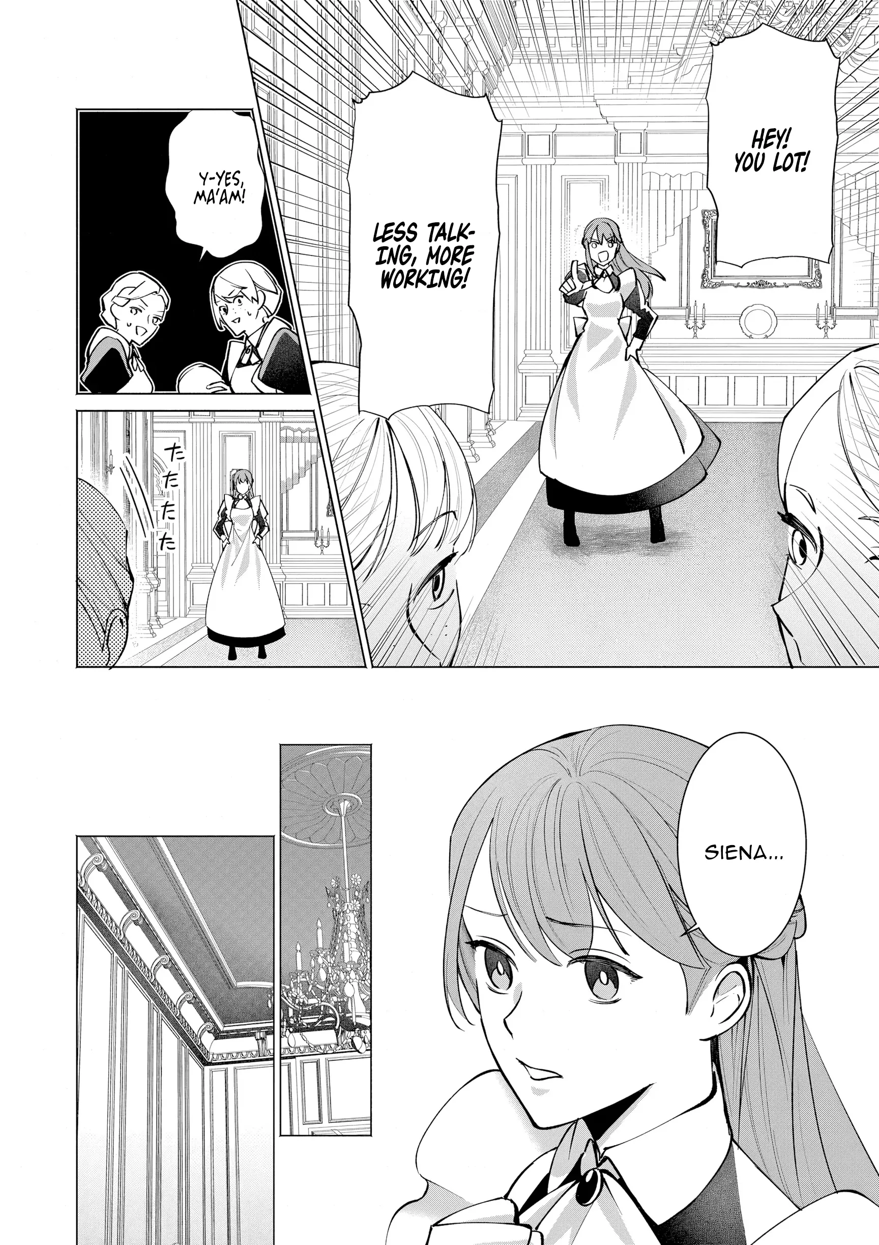 Aruhi Totsuzen, Otto ga Aijin o Tsurete Kuru Mono desukara… Chapter 5 page 2 - 