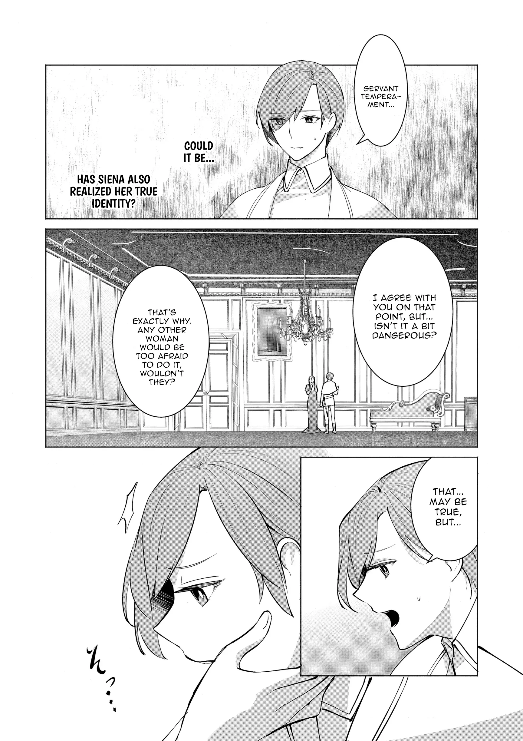 Aruhi Totsuzen, Otto ga Aijin o Tsurete Kuru Mono desukara… Chapter 5 page 13 - 