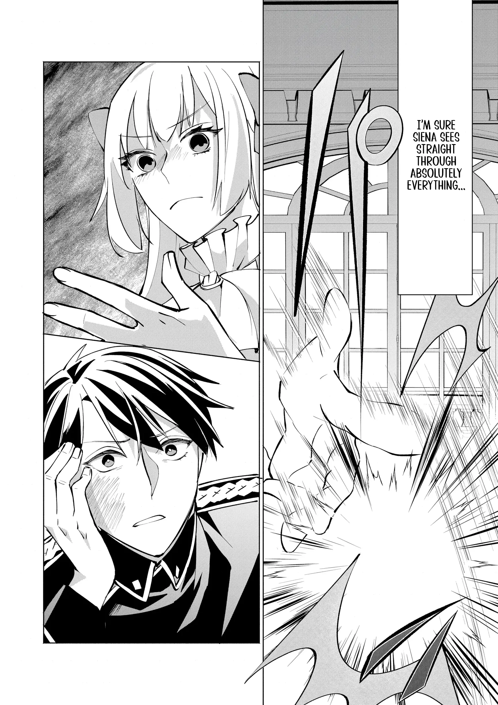 Aruhi Totsuzen, Otto ga Aijin o Tsurete Kuru Mono desukara… Chapter 5 page 32 - 