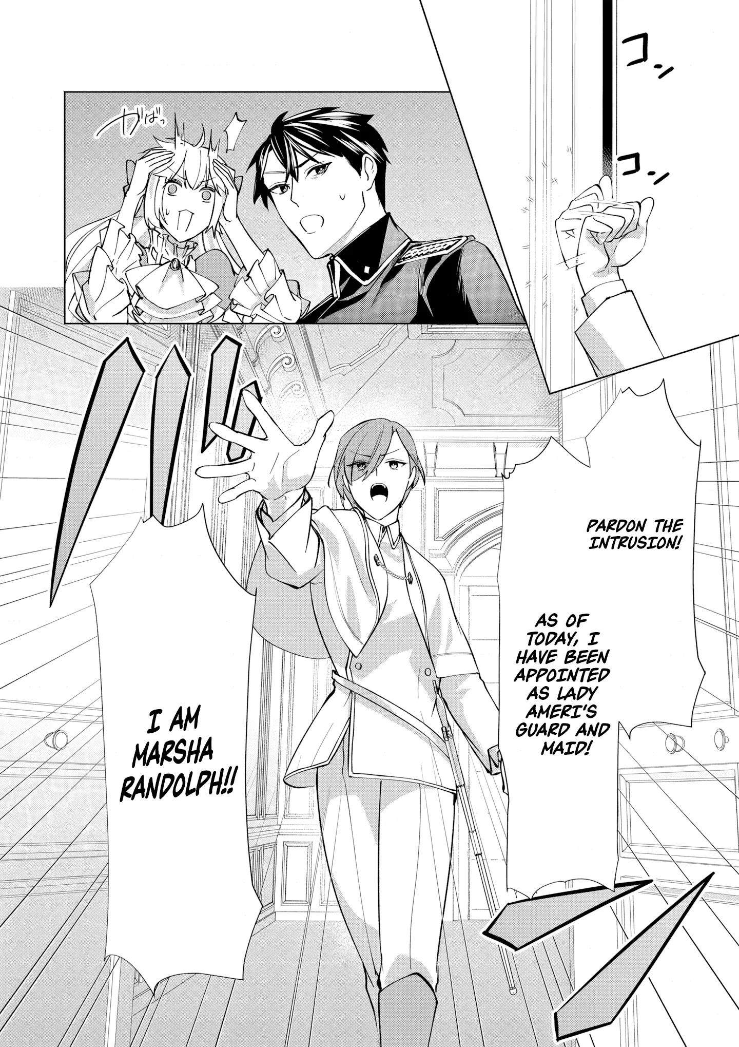 Aruhi Totsuzen, Otto ga Aijin o Tsurete Kuru Mono desukara… Chapter 6 page 31 - 