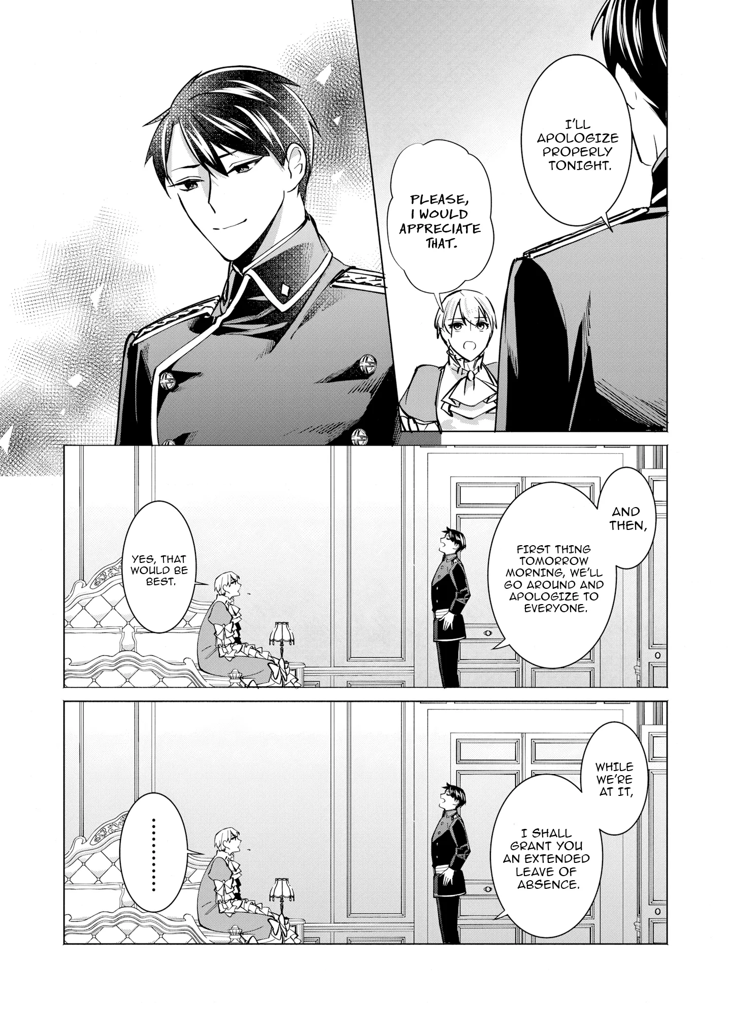 Aruhi Totsuzen, Otto ga Aijin o Tsurete Kuru Mono desukara… Chapter 6 page 6 - 