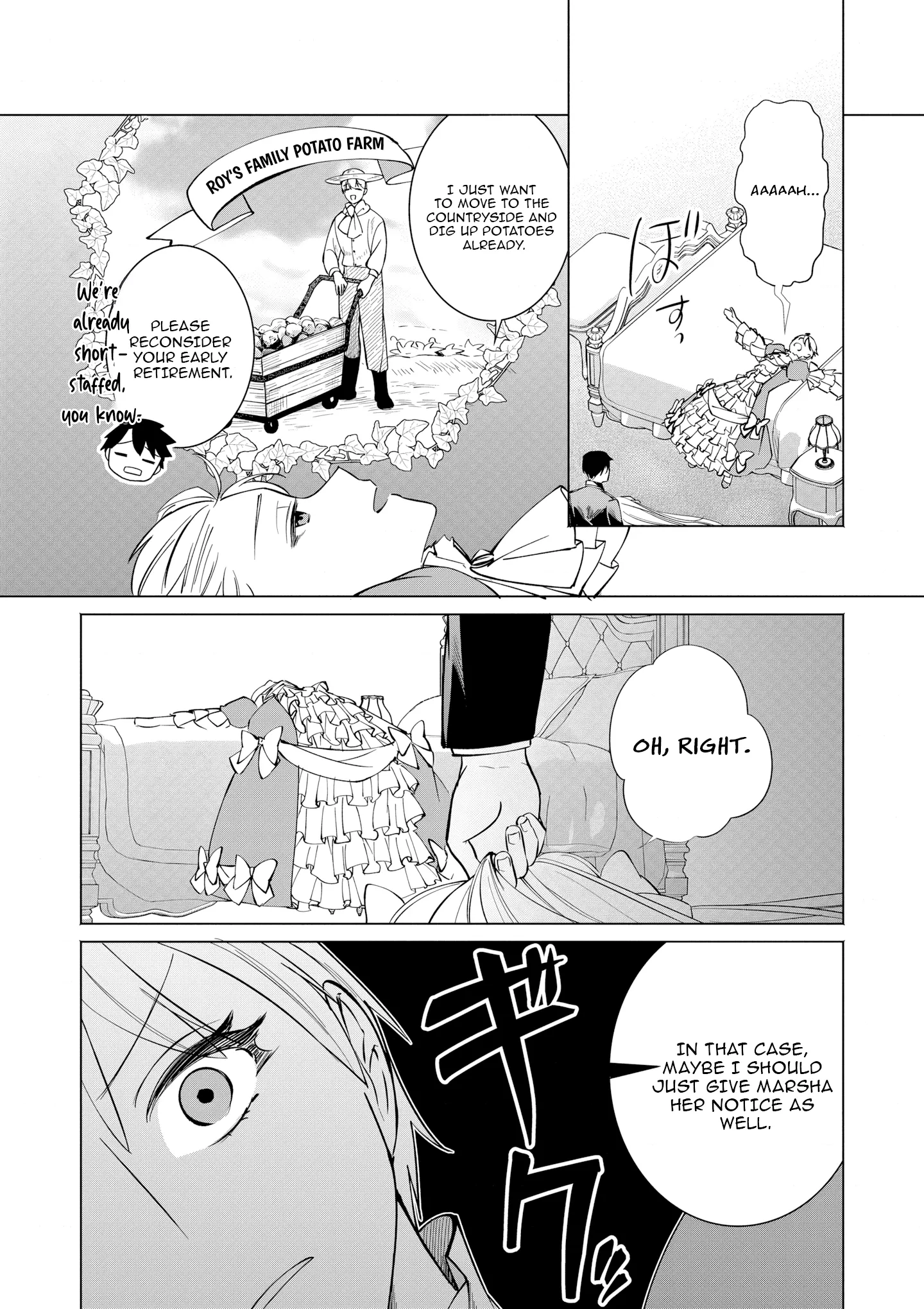 Aruhi Totsuzen, Otto ga Aijin o Tsurete Kuru Mono desukara… Chapter 6 page 9 - 