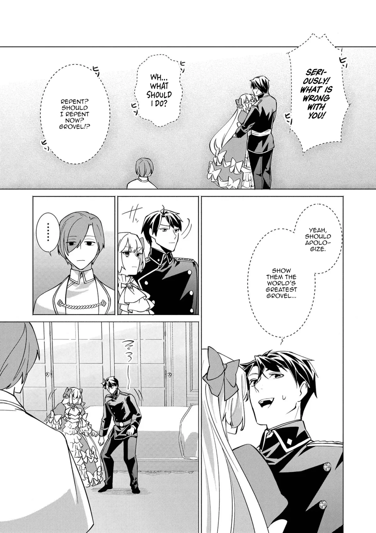 Aruhi Totsuzen, Otto ga Aijin o Tsurete Kuru Mono desukara… Chapter 7 page 12 - 