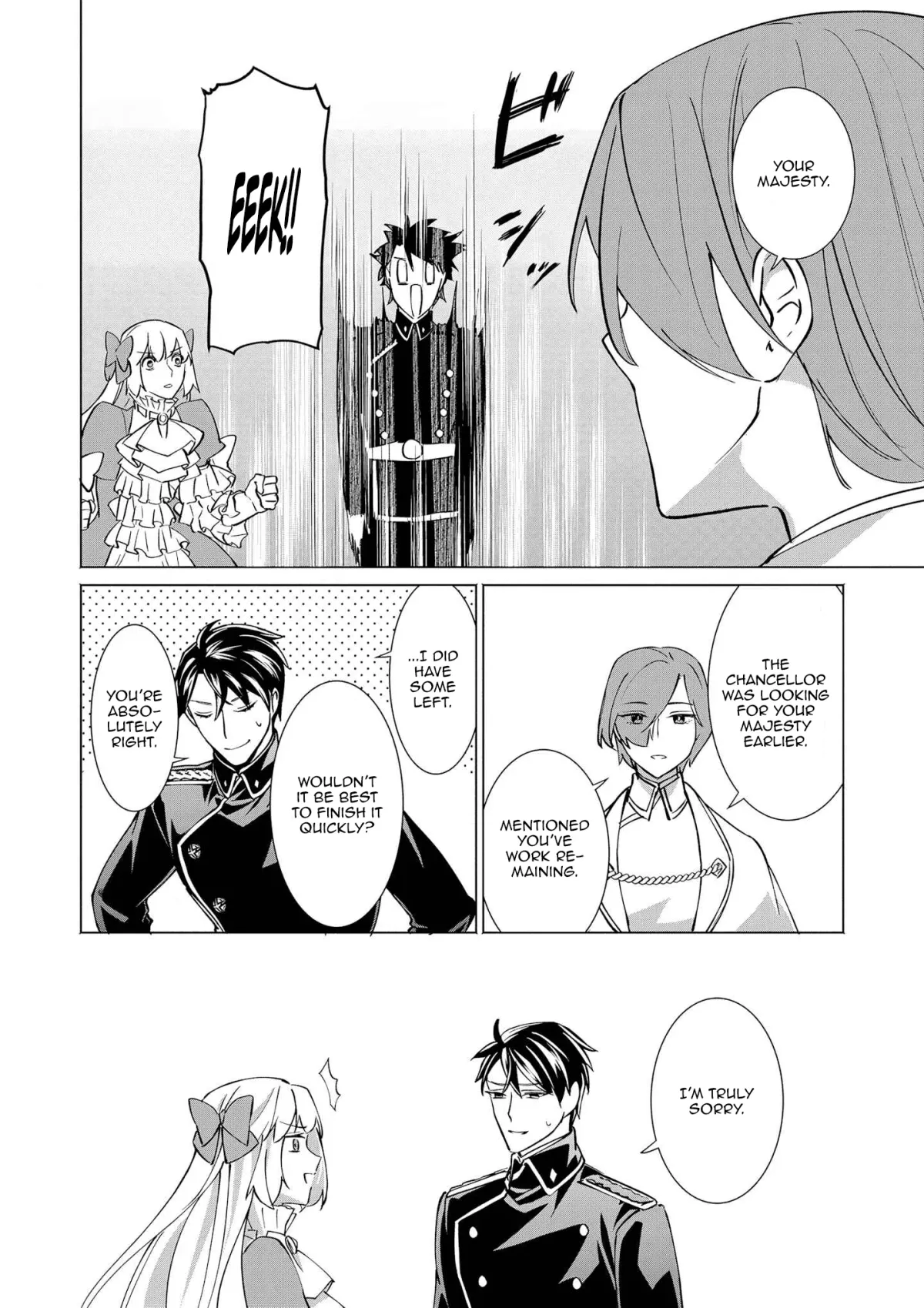 Aruhi Totsuzen, Otto ga Aijin o Tsurete Kuru Mono desukara… Chapter 7 page 13 - 