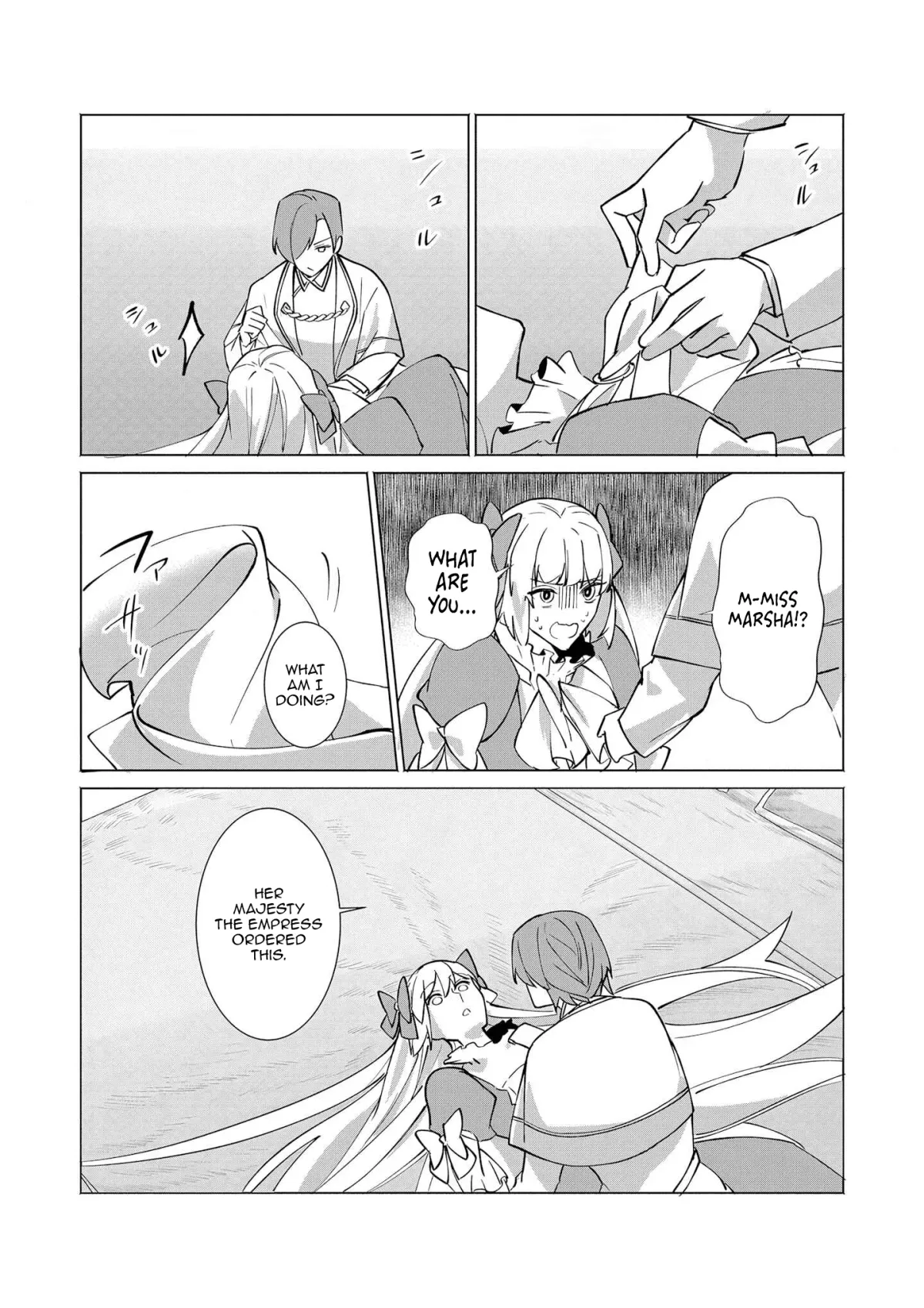 Aruhi Totsuzen, Otto ga Aijin o Tsurete Kuru Mono desukara… Chapter 7 page 22 - 