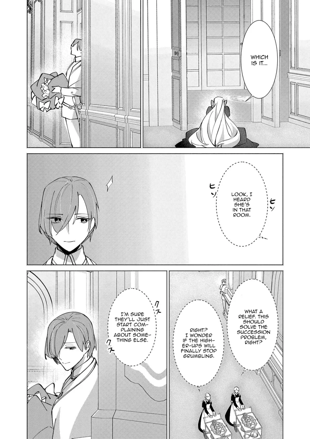 Aruhi Totsuzen, Otto ga Aijin o Tsurete Kuru Mono desukara… Chapter 7 page 31 - 