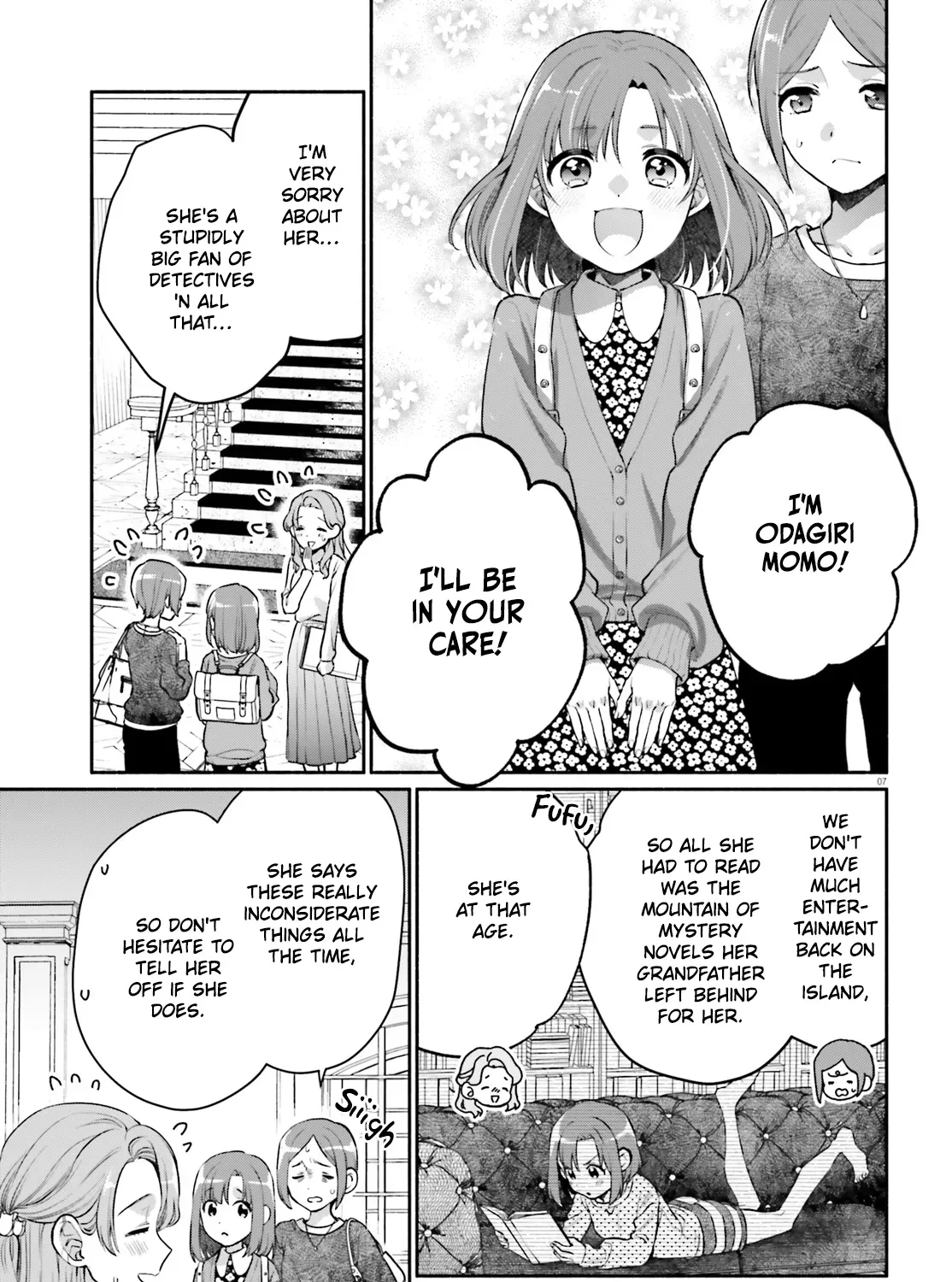 Aruiha, Watashi No Mei Tantei Chapter 1 page 11 - 