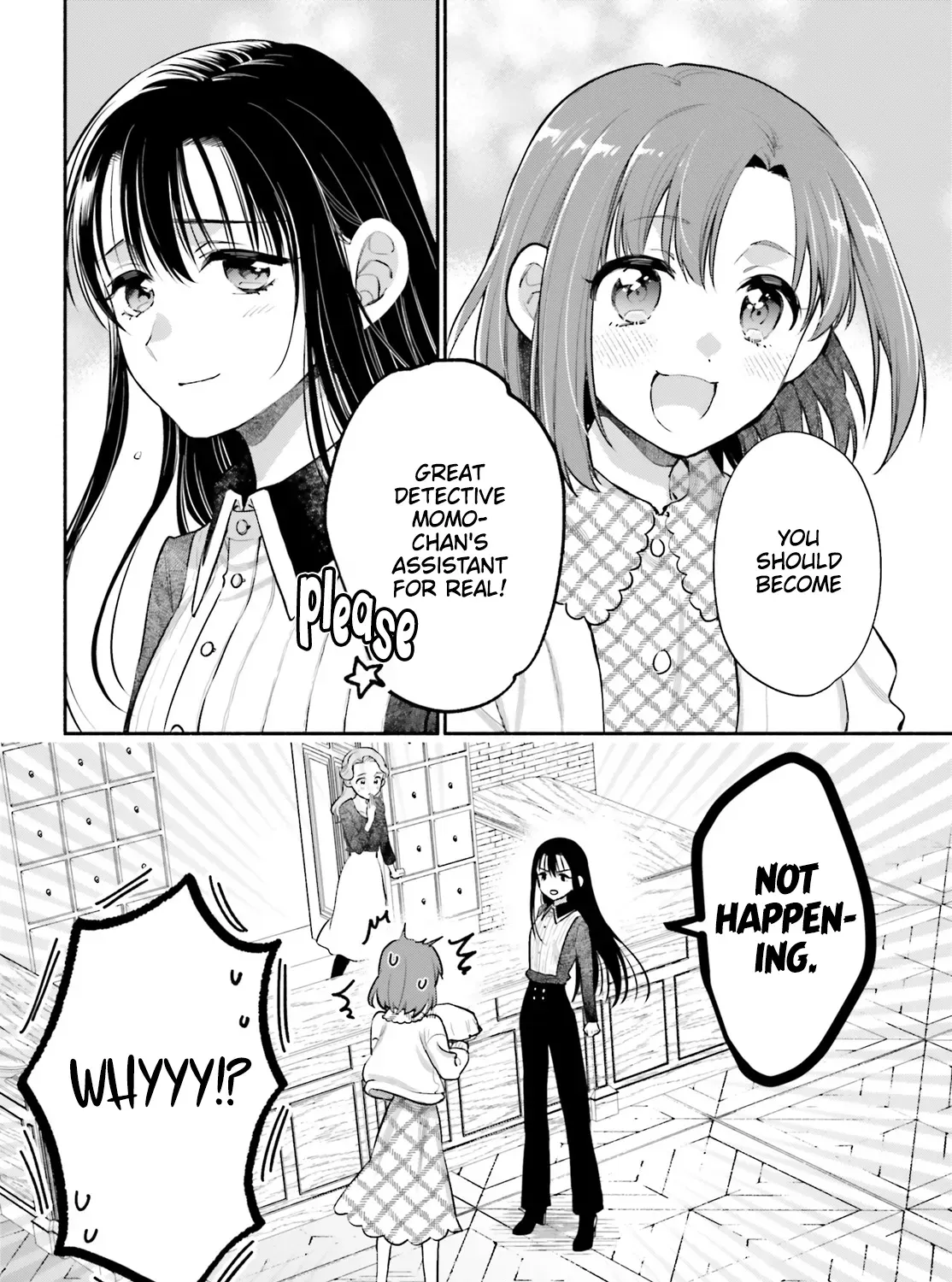 Aruiha, Watashi No Mei Tantei Chapter 1 page 101 - 