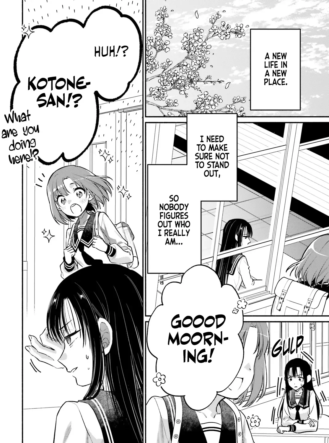 Aruiha, Watashi No Mei Tantei Chapter 1 page 105 - 