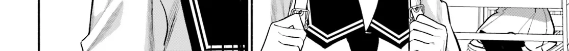 Aruiha, Watashi No Mei Tantei Chapter 1 page 106 - 