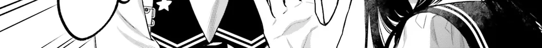 Aruiha, Watashi No Mei Tantei Chapter 1 page 108 - 
