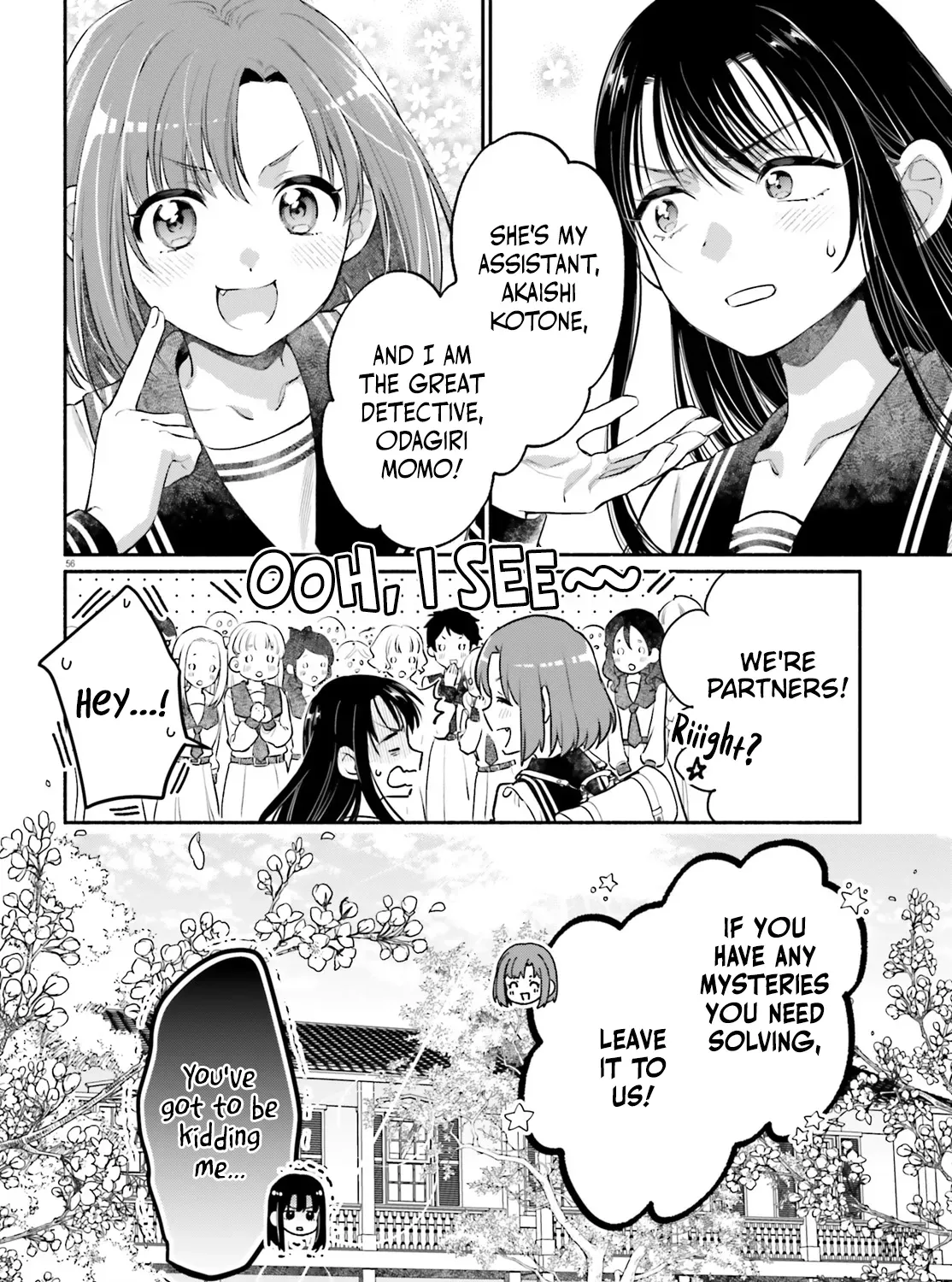Aruiha, Watashi No Mei Tantei Chapter 1 page 109 - 