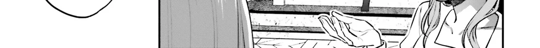 Aruiha, Watashi No Mei Tantei Chapter 1 page 16 - 