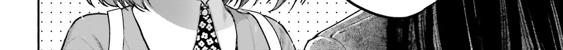Aruiha, Watashi No Mei Tantei Chapter 1 page 18 - 