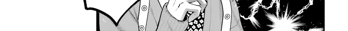Aruiha, Watashi No Mei Tantei Chapter 1 page 20 - 