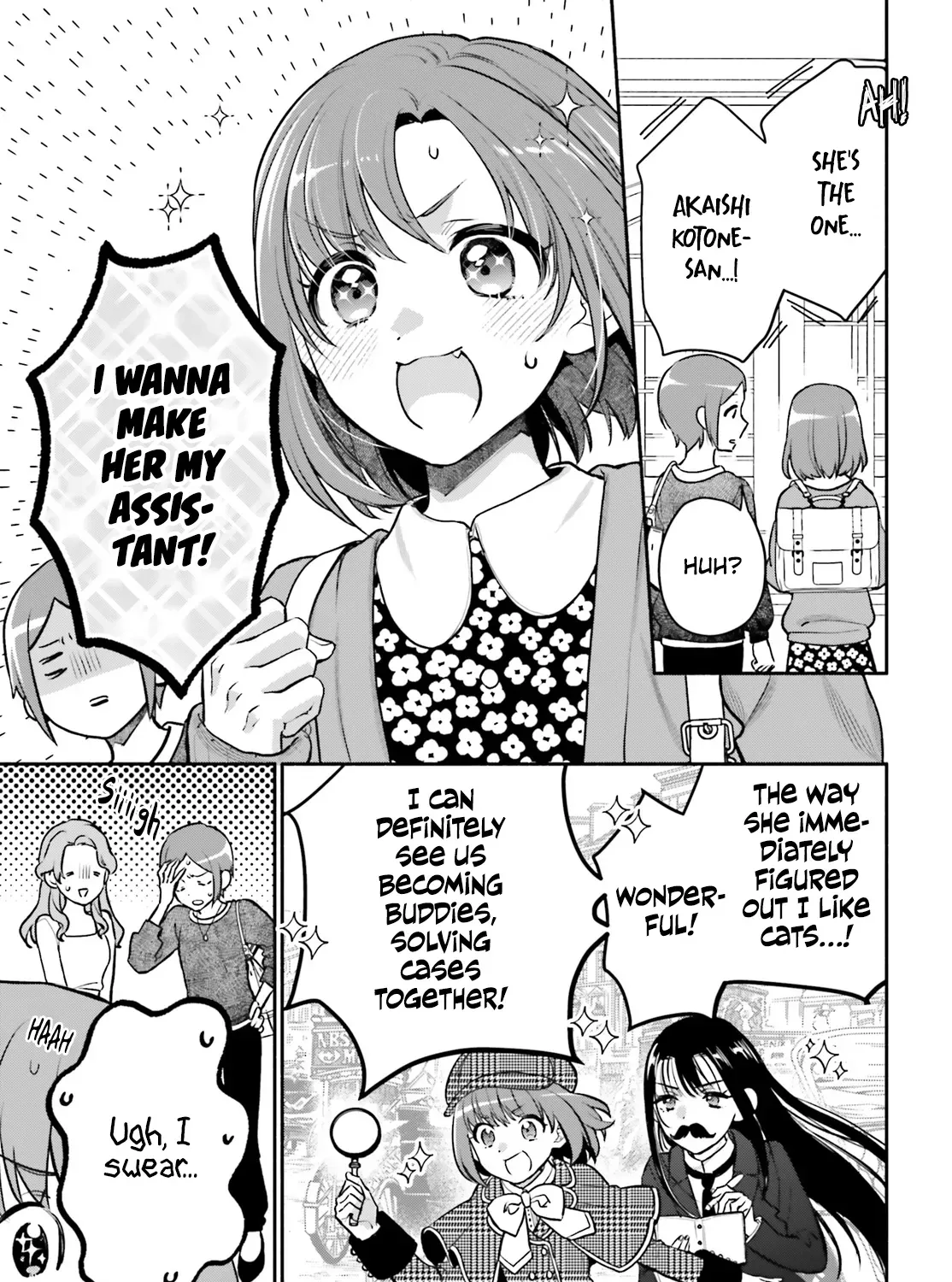 Aruiha, Watashi No Mei Tantei Chapter 1 page 23 - 