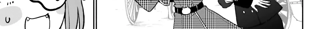 Aruiha, Watashi No Mei Tantei Chapter 1 page 24 - 