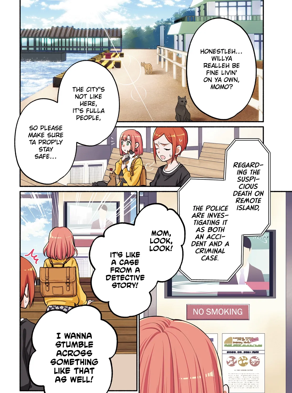 Aruiha, Watashi No Mei Tantei Chapter 1 page 5 - 