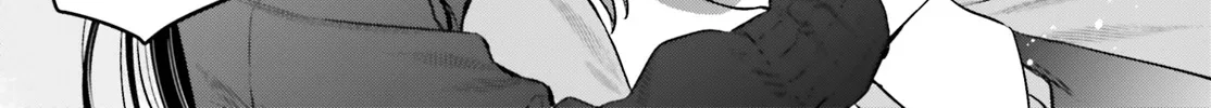 Aruiha, Watashi No Mei Tantei Chapter 1 page 42 - 