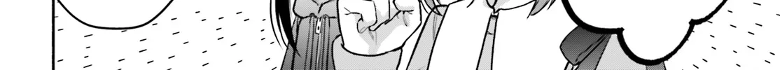 Aruiha, Watashi No Mei Tantei Chapter 1 page 46 - 