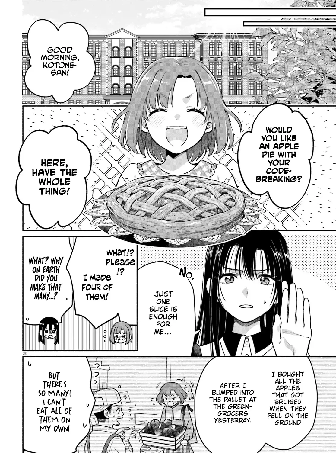 Aruiha, Watashi No Mei Tantei Chapter 1 page 53 - 