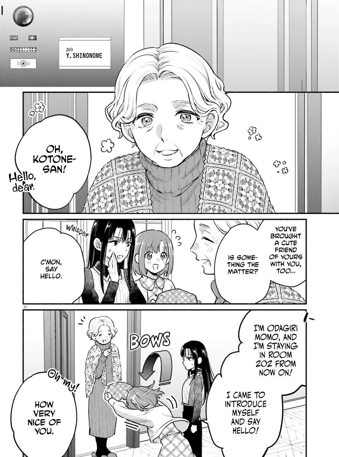 Aruiha, Watashi No Mei Tantei Chapter 1 page 57 - 