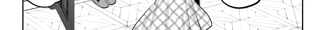 Aruiha, Watashi No Mei Tantei Chapter 1 page 58 - 