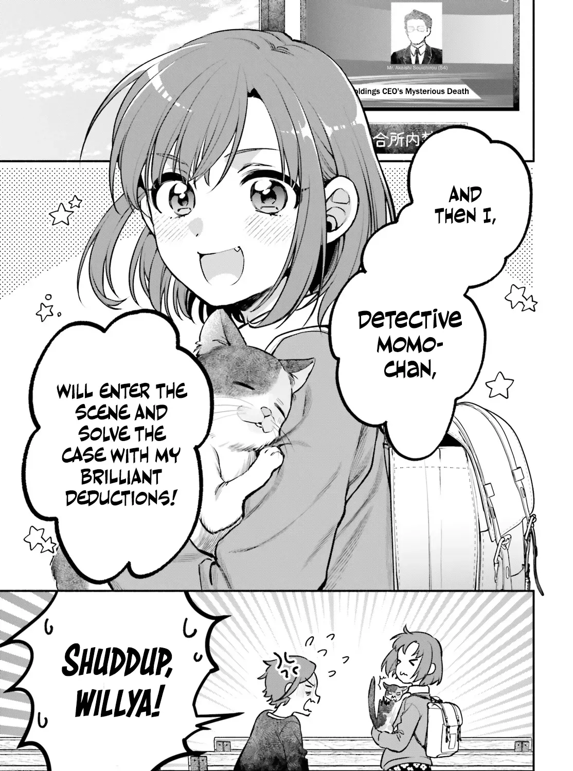Aruiha, Watashi No Mei Tantei Chapter 1 page 7 - 