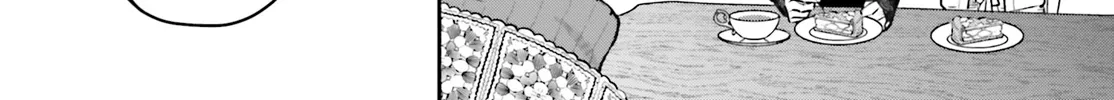 Aruiha, Watashi No Mei Tantei Chapter 1 page 62 - 