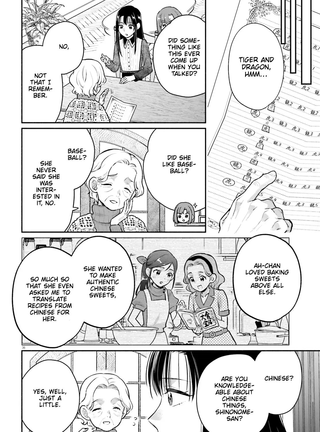 Aruiha, Watashi No Mei Tantei Chapter 1 page 69 - 