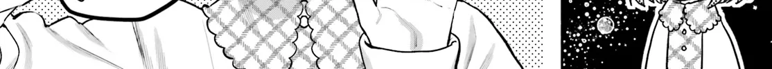 Aruiha, Watashi No Mei Tantei Chapter 1 page 74 - 