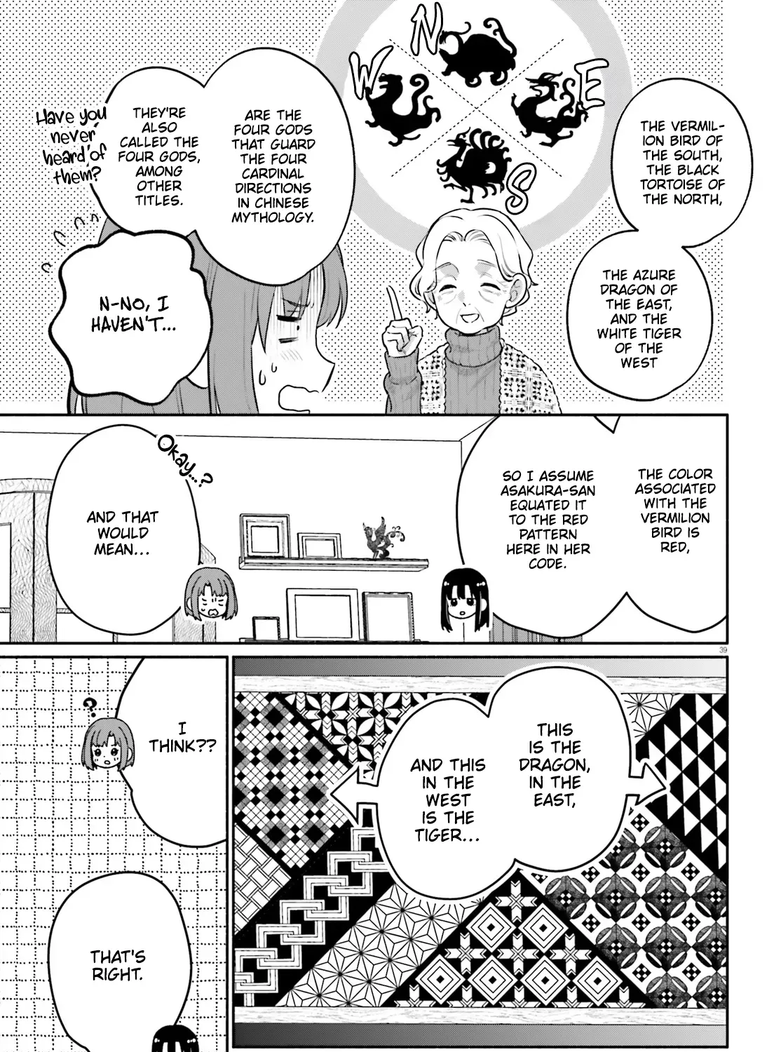 Aruiha, Watashi No Mei Tantei Chapter 1 page 75 - 