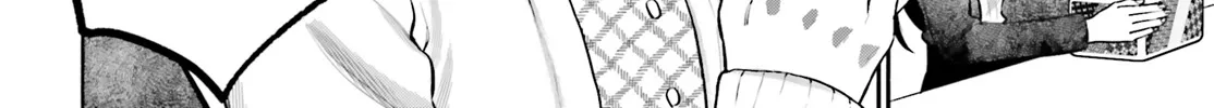 Aruiha, Watashi No Mei Tantei Chapter 1 page 78 - 