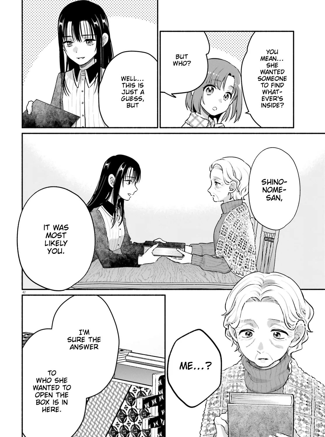 Aruiha, Watashi No Mei Tantei Chapter 1 page 81 - 