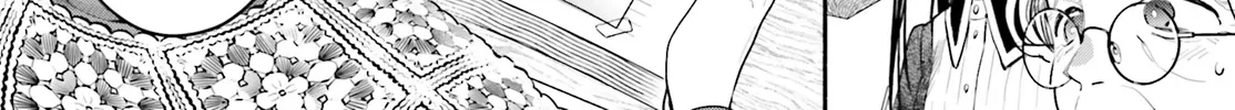 Aruiha, Watashi No Mei Tantei Chapter 1 page 86 - 