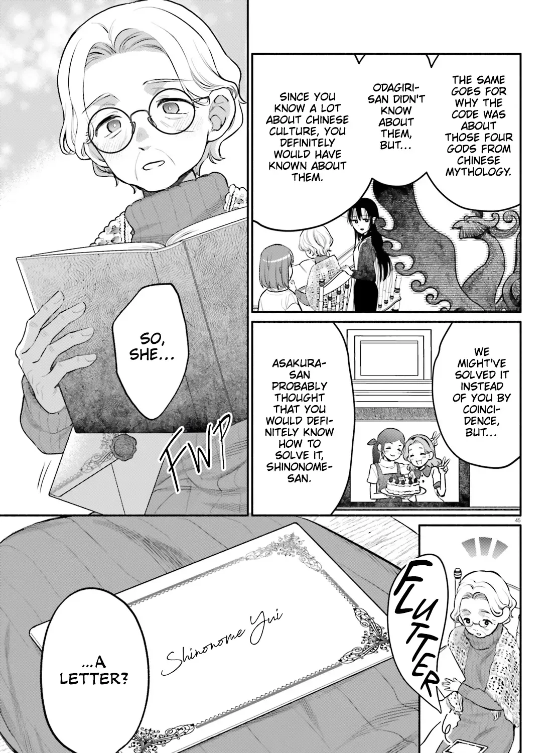 Aruiha, Watashi No Mei Tantei Chapter 1 page 87 - 