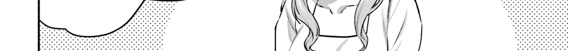 Aruiha, Watashi No Mei Tantei Chapter 1 page 10 - 