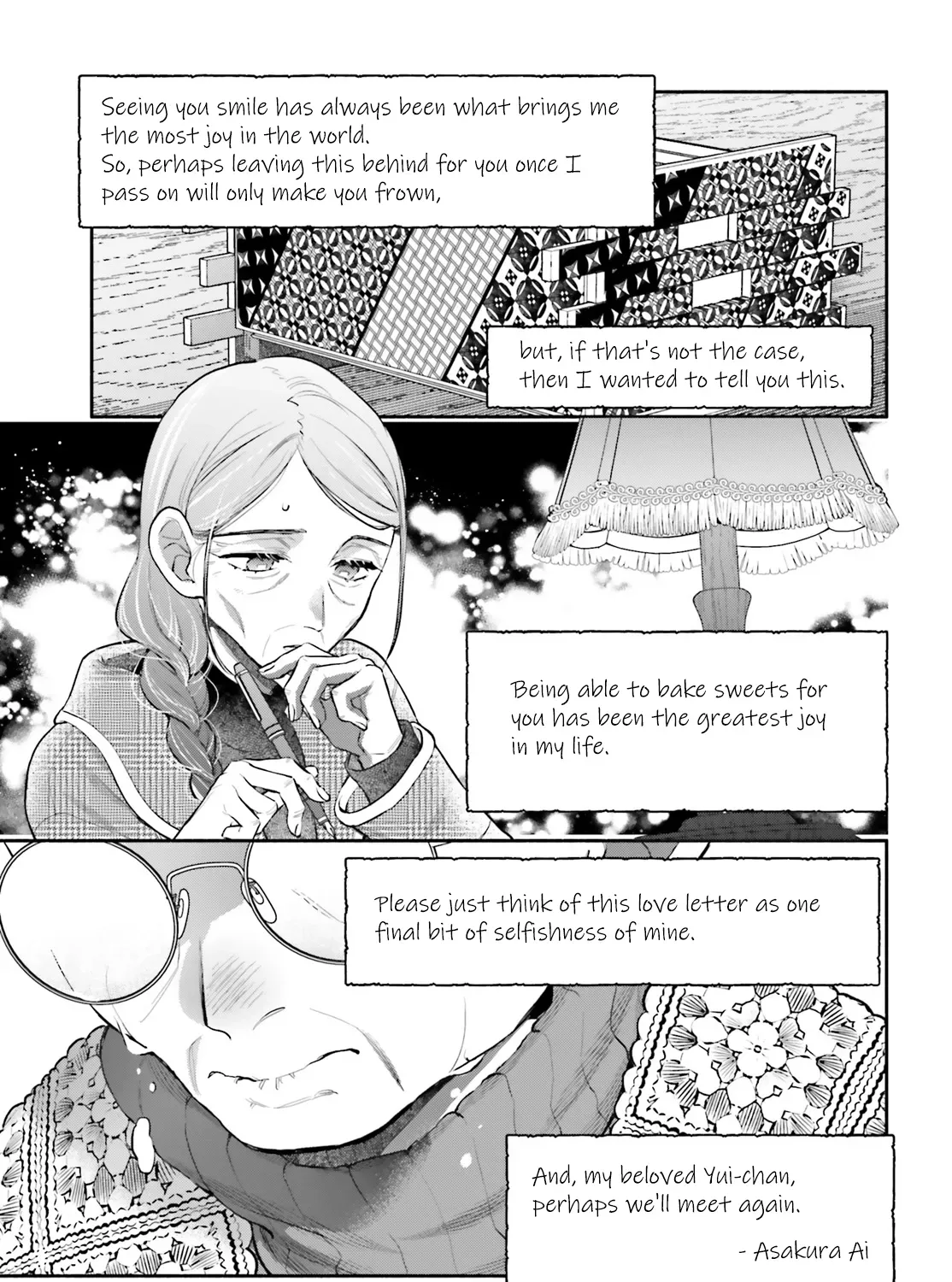 Aruiha, Watashi No Mei Tantei Chapter 1 page 91 - 