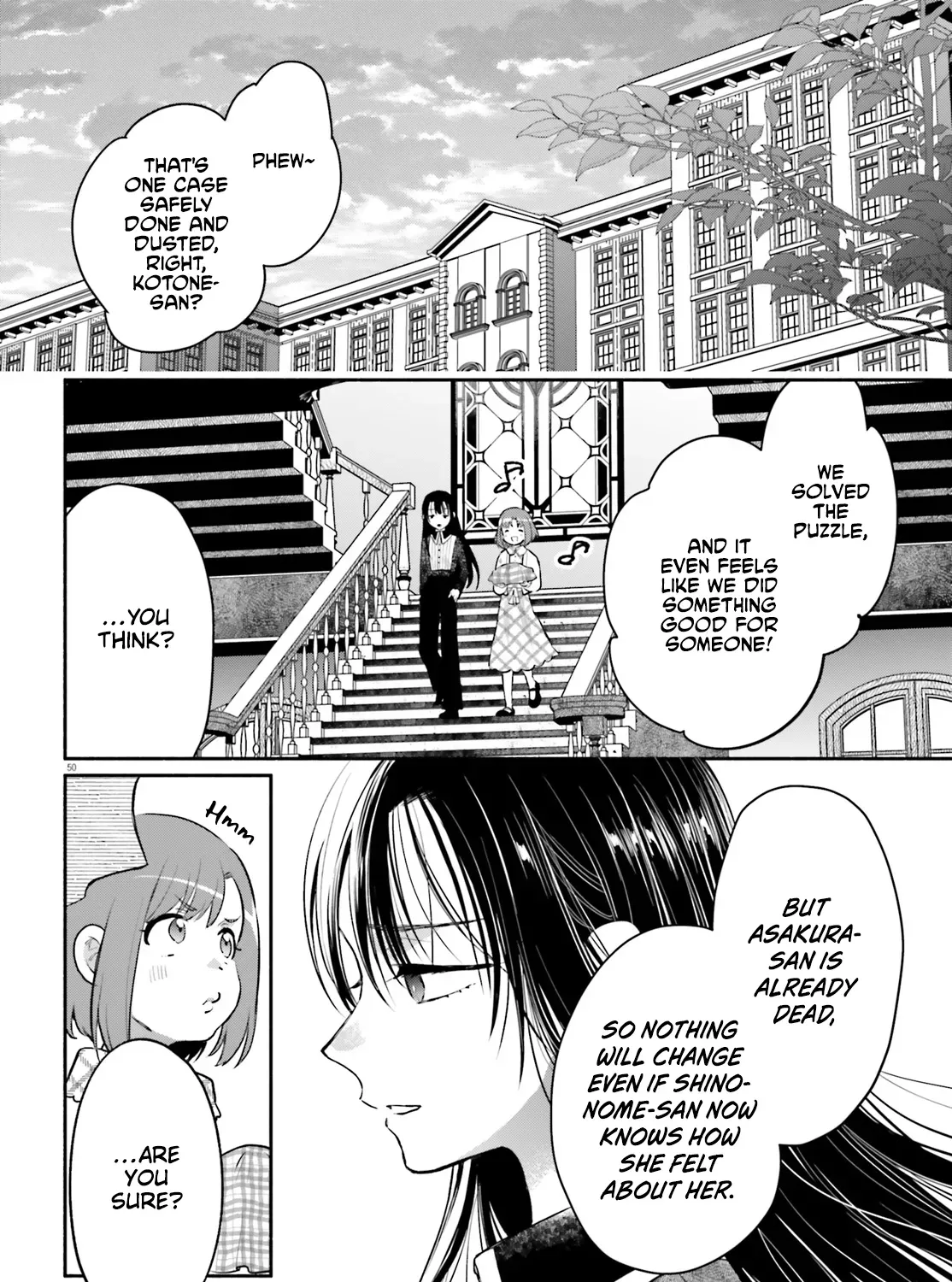Aruiha, Watashi No Mei Tantei Chapter 1 page 97 - 