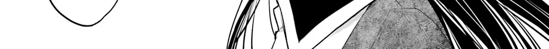 Aruiha, Watashi No Mei Tantei Chapter 1 page 98 - 