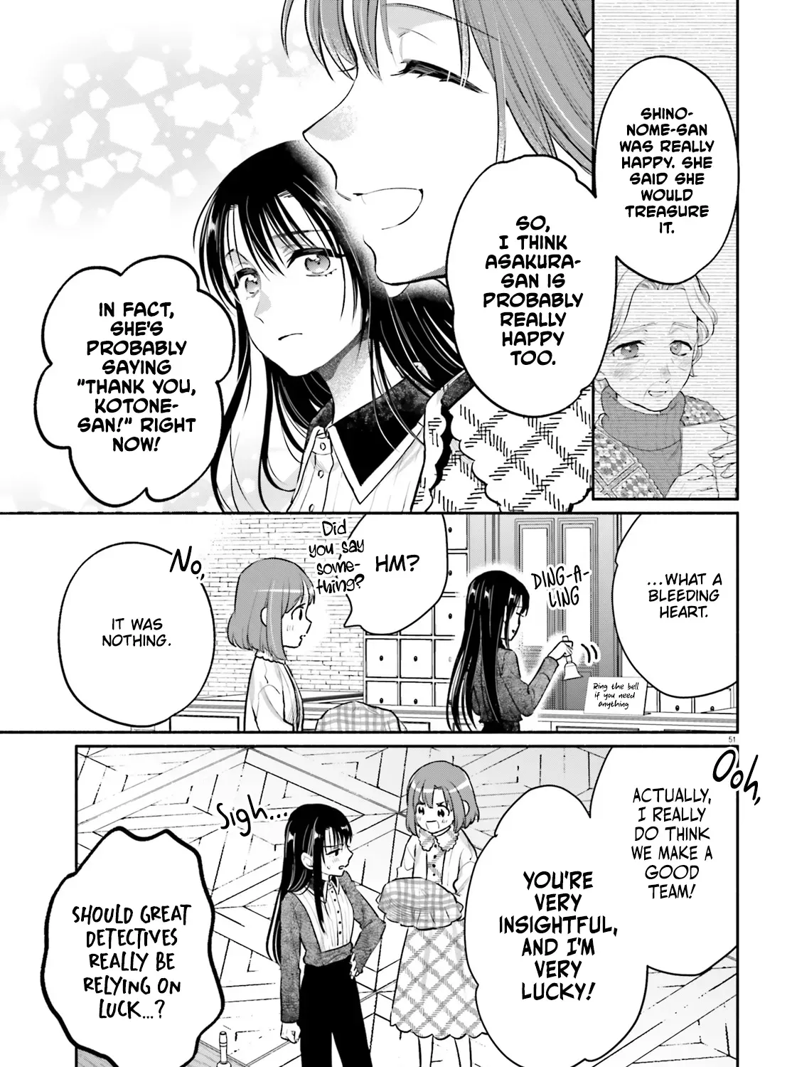Aruiha, Watashi No Mei Tantei Chapter 1 page 99 - 