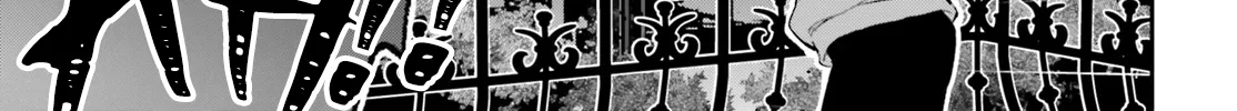 Aruiha, Watashi No Mei Tantei Chapter 2 page 2 - 
