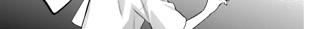 Aruiha, Watashi No Mei Tantei Chapter 2 page 18 - 