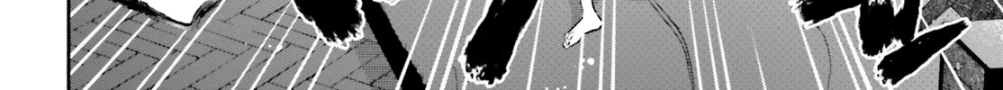 Aruiha, Watashi No Mei Tantei Chapter 2 page 20 - 