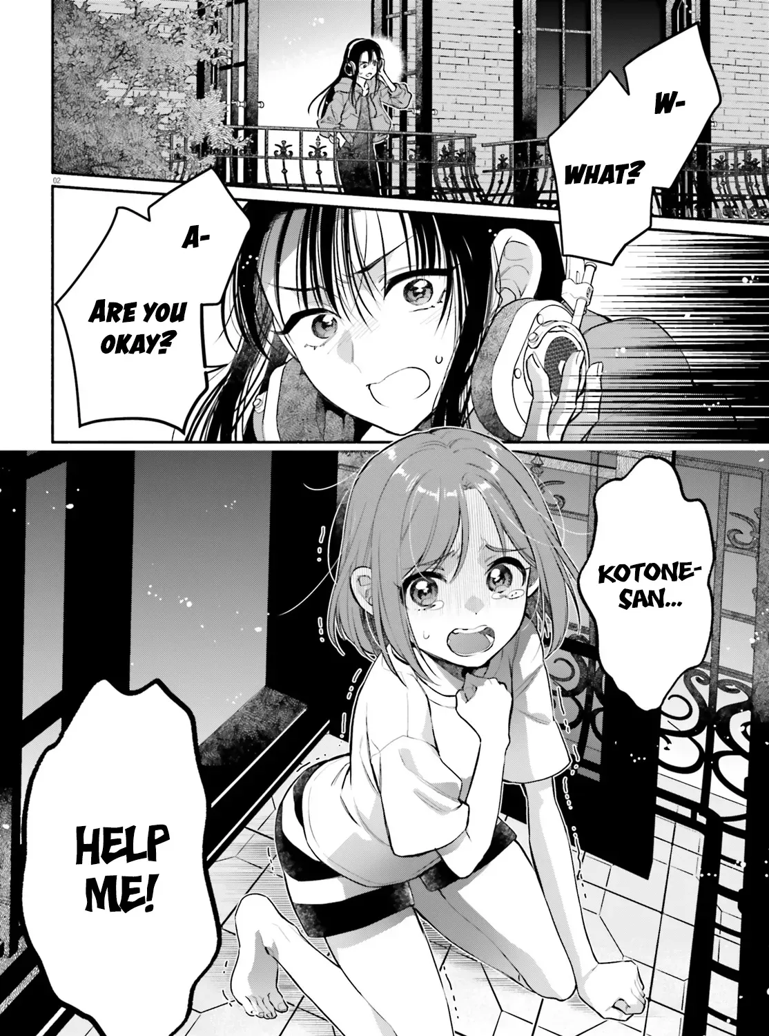 Aruiha, Watashi No Mei Tantei Chapter 2 page 3 - 