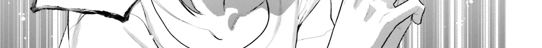 Aruiha, Watashi No Mei Tantei Chapter 2 page 22 - 