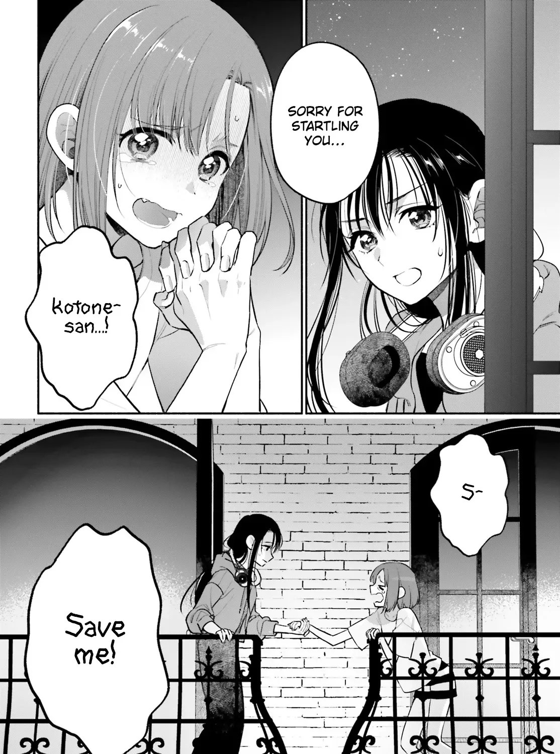 Aruiha, Watashi No Mei Tantei Chapter 2 page 23 - 