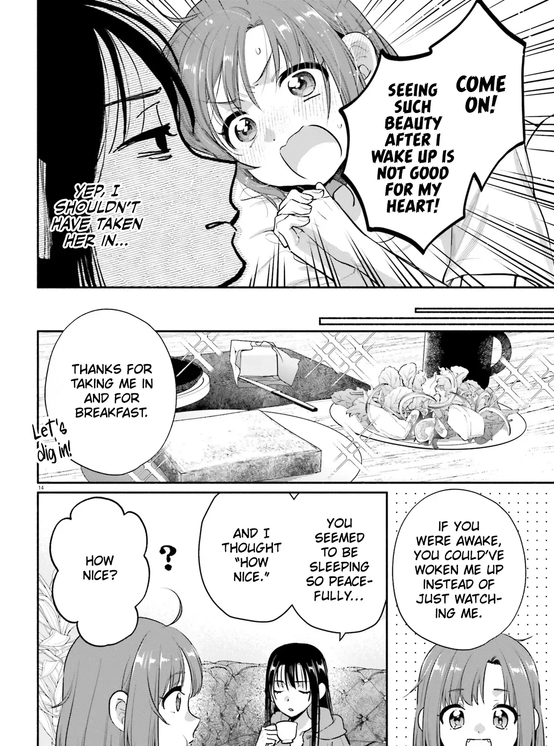 Aruiha, Watashi No Mei Tantei Chapter 2 page 27 - 