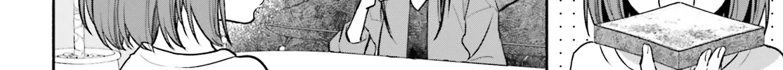 Aruiha, Watashi No Mei Tantei Chapter 2 page 28 - 