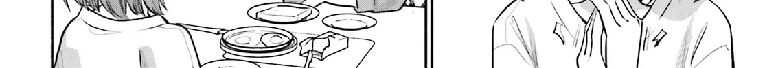 Aruiha, Watashi No Mei Tantei Chapter 2 page 32 - 